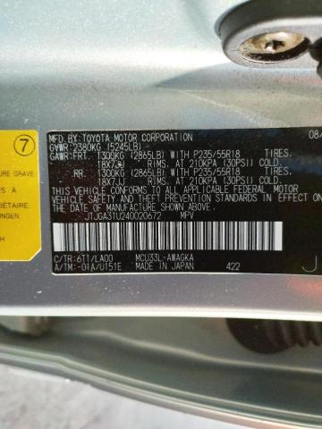 Photo 10 from auction – 2004 LEXUS RX 330 with VIN JTJGA31U240020672