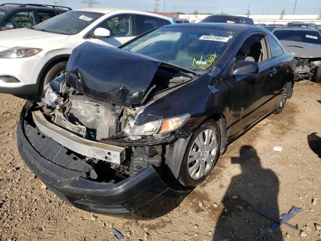 Photo 2 from auction – 2010 HONDA CIVIC with VIN 2HGFG1B64AH538437