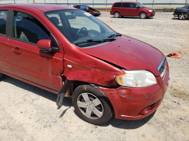 Photo 9 from auction – 2007 CHEVROLET AVEO BASE with VIN KL1TD56657B091024
