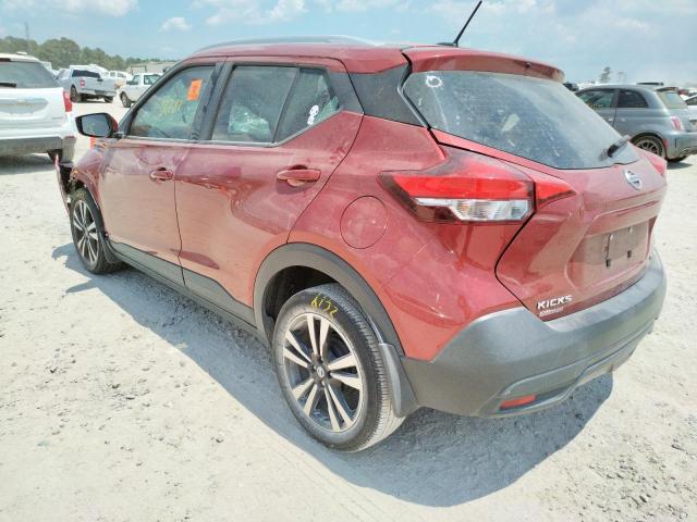 Photo 3 from auction – 2019 NISSAN KICKS S with VIN 3N1CP5CU3KL544697