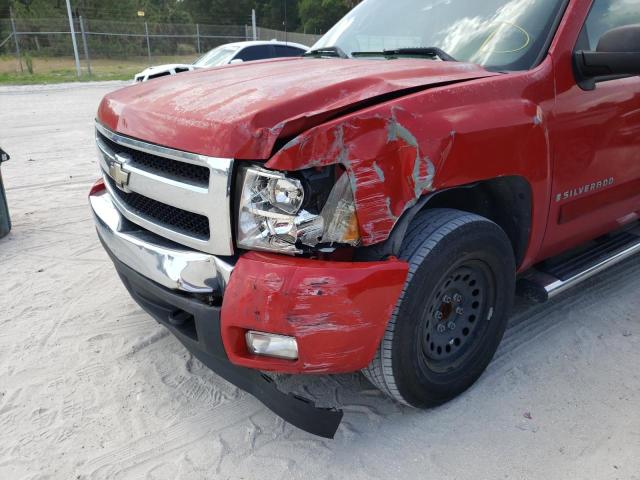 Photo 9 from auction – 2007 CHEVROLET SILVERADO with VIN 2GCEC13CX71548644