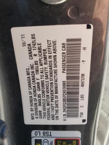 Photo 10 from auction – 2012 HONDA CIVIC LX with VIN 2HGFG3B57CH516969