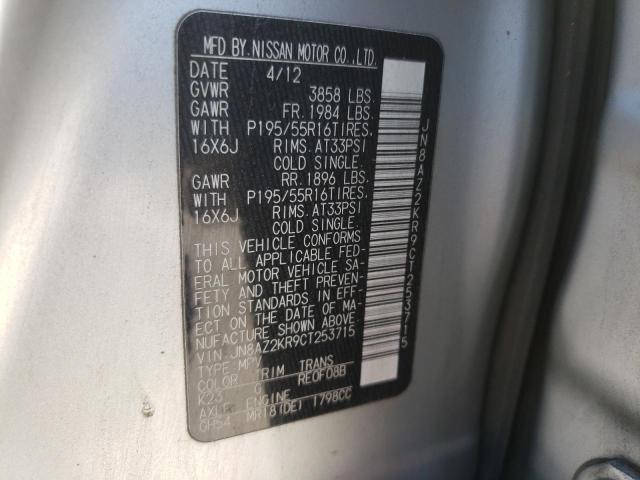 Photo 10 from auction – 2012 NISSAN CUBE with VIN JN8AZ2KR9CT253715