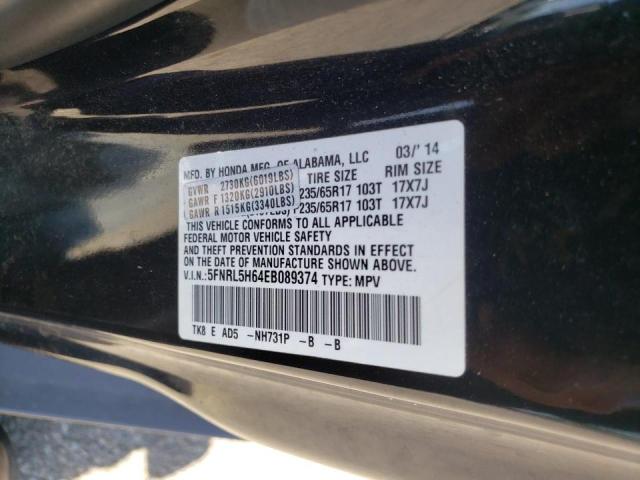 Photo 10 from auction – 2014 HONDA ODYSSEY EX with VIN 5FNRL5H64EB089374