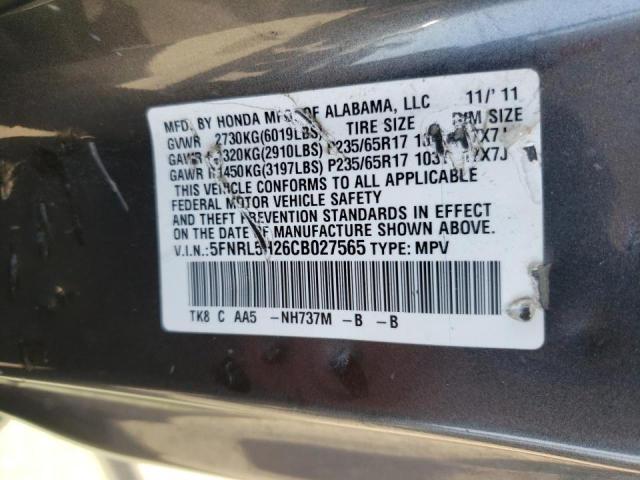 Photo 10 from auction – 2012 HONDA ODYSSEY LX with VIN 5FNRL5H26CB027565