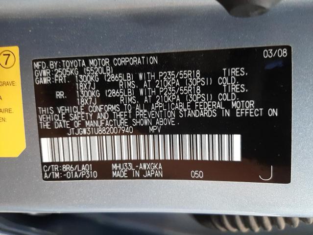 Photo 10 from auction – 2008 LEXUS RX 400H with VIN JTJGW31U882007940