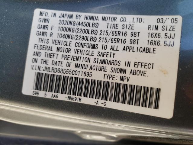 Photo 10 from auction – 2005 HONDA CR-V with VIN JHLRD68555C011695