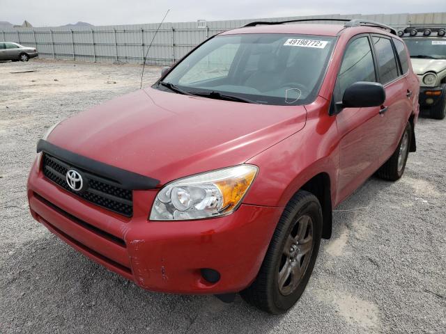 Photo 2 from auction – 2007 TOYOTA RAV4 with VIN JTMZD33V376052668