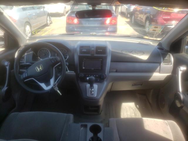 Photo 9 from auction – 2008 HONDA CR-V EX with VIN 5J6RE48508L014646
