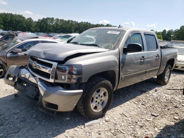 Photo 2 from auction – 2007 CHEVROLET SILVERADO with VIN 2GCEC13C071522196
