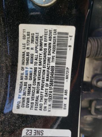 Photo 10 from auction – 2011 HONDA CIVIC LX with VIN 19XFA1F56BE049469