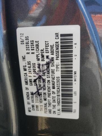 Photo 10 from auction – 2012 HONDA ACCORD EX with VIN 1HGCS1B76CA022835