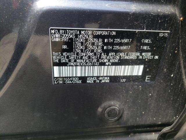 Photo 10 from auction – 2016 TOYOTA RAV4 LE with VIN JTMZFREV2GJ061143