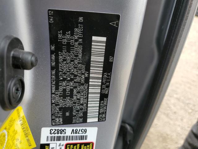 Photo 10 from auction – 2012 TOYOTA SIENNA XLE with VIN 5TDYK3DC1CS253462