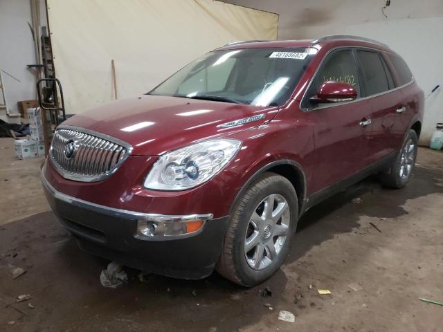 Photo 2 from auction – 2010 BUICK ENCLAVE CX with VIN 5GALVCEDXAJ157110