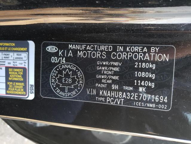 Photo 10 from auction – 2014 KIA RONDO with VIN KNAHU8A32E7071694
