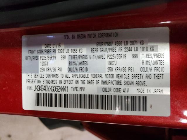 Photo 10 from auction – 2016 MAZDA CX-5 GT with VIN JM3KE4DYXG0624441