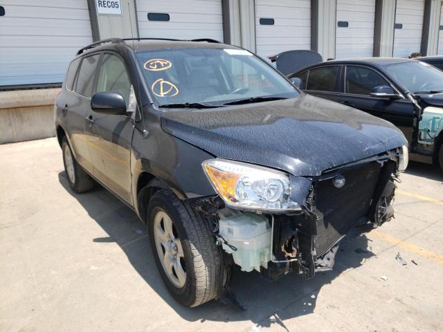 TOYOTA RAV4 2008 with VIN JTMBD33V585176918 - Photo from auction