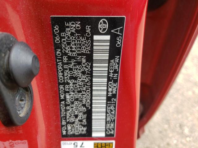 Photo 10 from auction – 2006 TOYOTA PRIUS with VIN JTDKB20U167517342