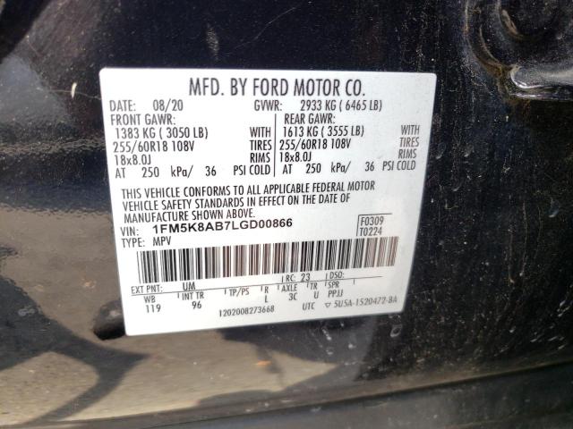 Photo 10 from auction – 2020 FORD EXPLORER P with VIN 1FM5K8AB7LGD00866