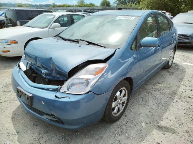 Photo 2 from auction – 2005 TOYOTA PRIUS with VIN JTDKB20UX53000563
