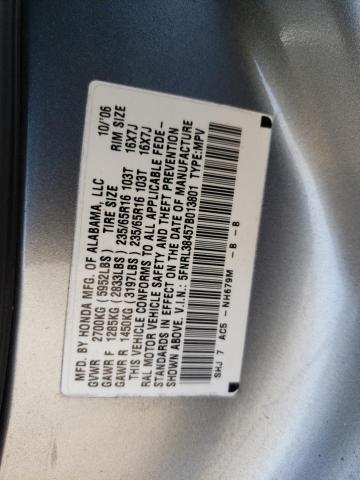 Photo 10 from auction – 2007 HONDA ODYSSEY EX with VIN 5FNRL38457B013801