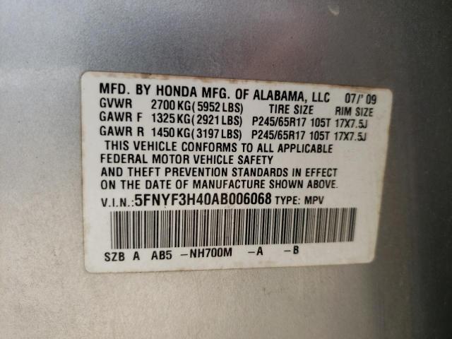 Photo 10 from auction – 2010 HONDA PILOT EX with VIN 5FNYF3H40AB006068
