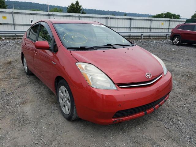 Photo 1 from auction – 2008 TOYOTA PRIUS with VIN JTDKB20U487735357
