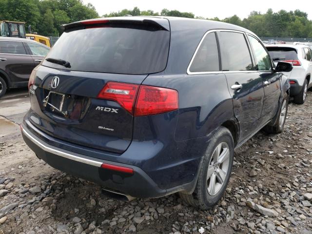 Photo 4 from auction – 2011 ACURA MDX with VIN 2HNYD2H29BH500689