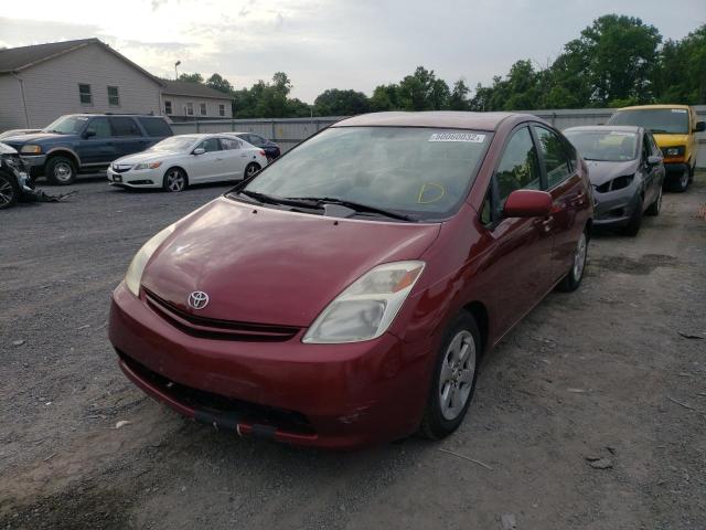 Photo 2 from auction – 2005 TOYOTA PRIUS with VIN JTDKB22U757011770