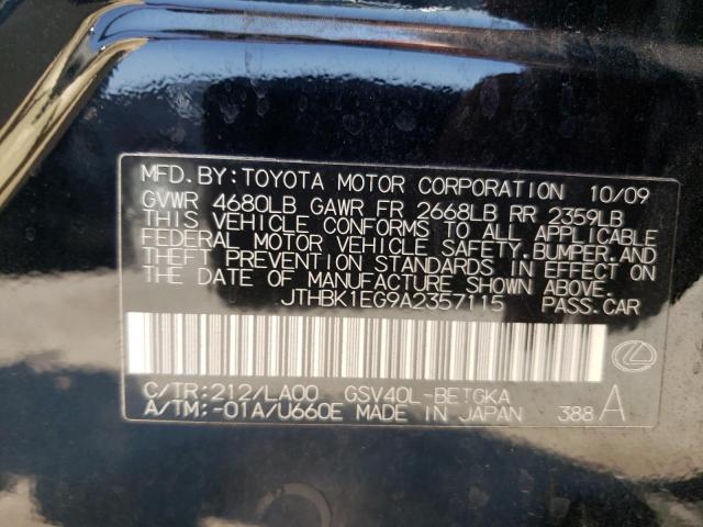 Photo 10 from auction – 2010 LEXUS ES 350 with VIN JTHBK1EG9A2357115