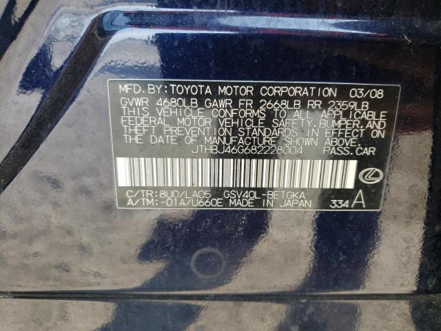 Photo 10 from auction – 2008 LEXUS ES 350 with VIN JTHBJ46G682228004