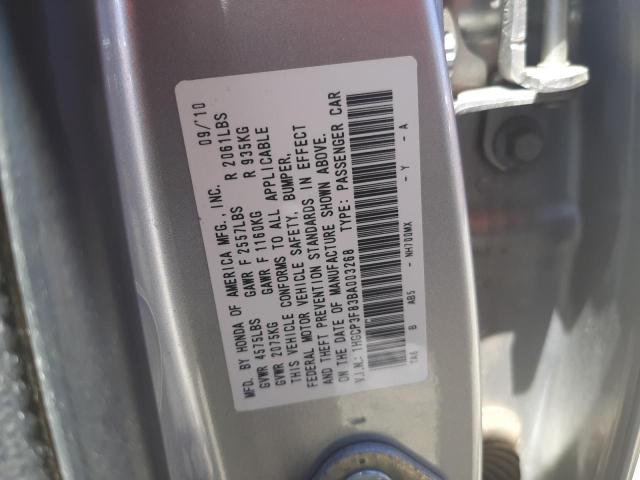 Photo 10 from auction – 2011 HONDA ACCORD with VIN 1HGCP3F83BA003268