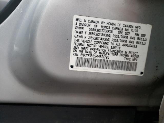 Photo 10 from auction – 2004 HONDA PILOT EXL with VIN 2HKYF18554H521795