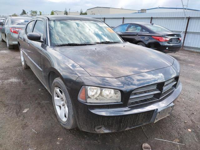 DODGE CHARGER 2008 with VIN 2B3KA43R18H152949 - Photo from auction