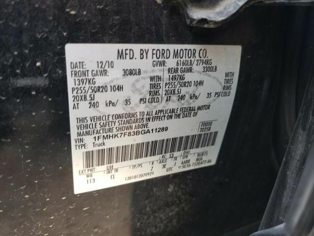 Photo 10 from auction – 2011 FORD EXPLORER L with VIN 1FMHK7F83BGA11289