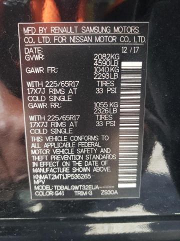 Photo 10 from auction – 2018 NISSAN ROGUE S with VIN KNMAT2MT1JP536265