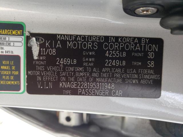 Photo 10 from auction – 2009 KIA OPTIMA LX with VIN KNAGE228195311948