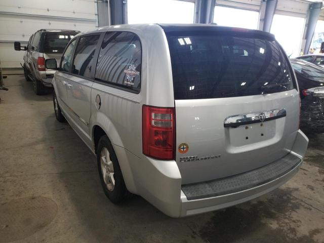 Photo 3 from auction – 2008 DODGE GRAND CARA with VIN 1D8HN54P78B187666