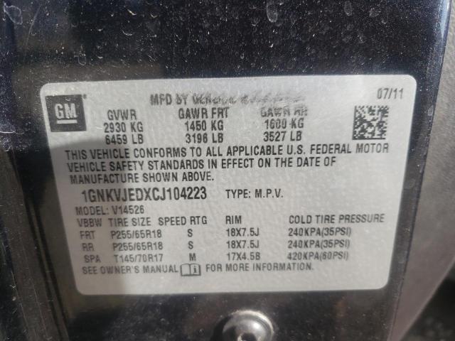 Photo 10 from auction – 2012 CHEVROLET TRAVERSE L with VIN 1GNKVJEDXCJ104223
