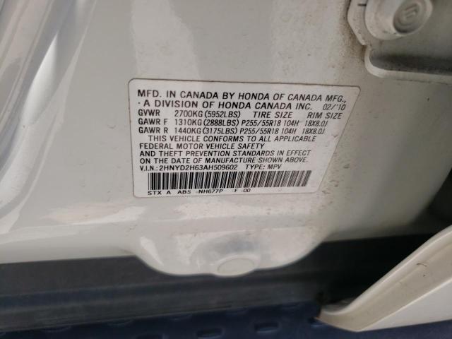 Photo 10 from auction – 2010 ACURA MDX TECHNO with VIN 2HNYD2H63AH509602