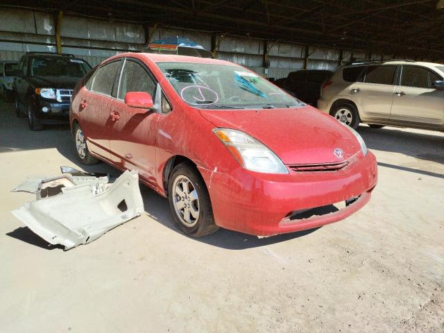 Photo 1 from auction – 2009 TOYOTA PRIUS with VIN JTDKB20U793526610