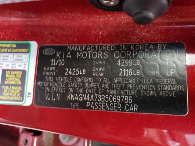 Photo 10 from auction – 2011 KIA OPTIMA EX with VIN KNAGN4A73B5069786