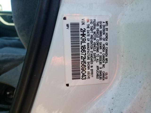 Photo 10 from auction – 2002 HONDA ODYSSEY EX with VIN 2HKRL18672H569043