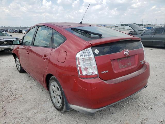 Photo 3 from auction – 2009 TOYOTA PRIUS with VIN JTDKB20UX97857724
