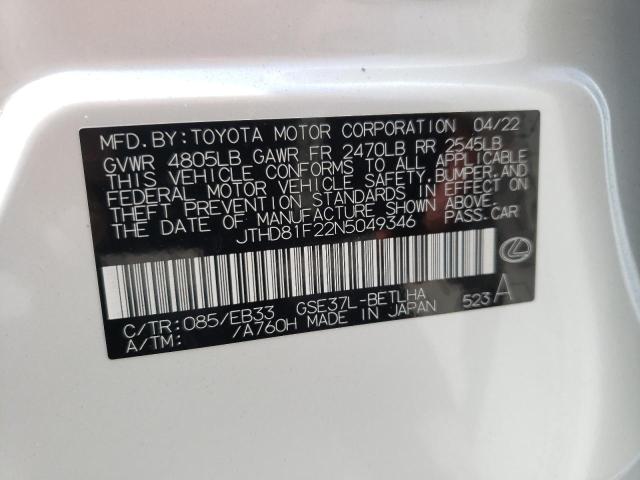 Foto 10 de la subasta – 2022 LEXUS IS 300 con VIN JTHD81F22N5049346