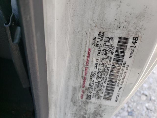 Photo 10 from auction – 1995 MITSUBISHI MIRAGE LS with VIN JA3AA31C6SU053310