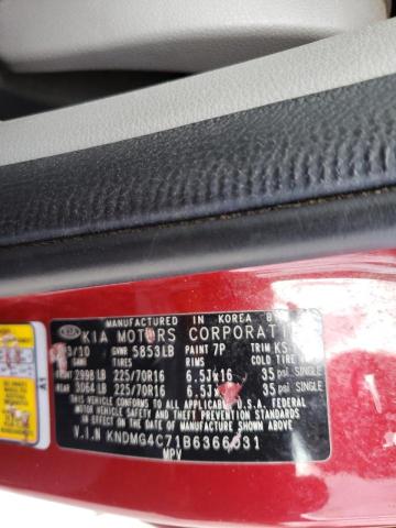 Photo 10 from auction – 2011 KIA SEDONA LX with VIN KNDMG4C71B6366031