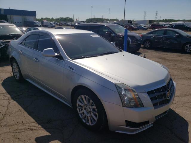 CADILLAC CTS 2010 مع رقم تعريف المركبة 1G6DC5EG3A0136591 - صورة من المزاد
