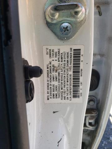 Photo 10 from auction – 2012 HONDA CIVIC LX with VIN 2HGFB2F50CH336185